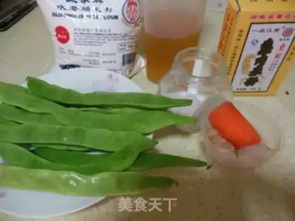 Make ♪ Steam the beans ♪ step 0