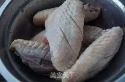 Make Chicken wings step 0