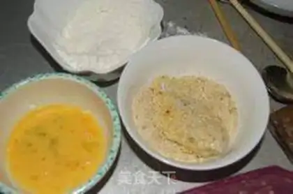 Make Chicken wings step 1