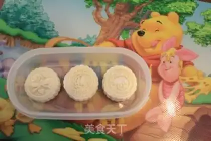 Make Ice mooncake step 12