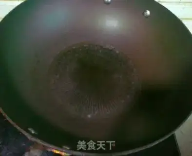 Make Fish and eggplant step 2