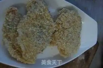 Make Chicken wings step 2