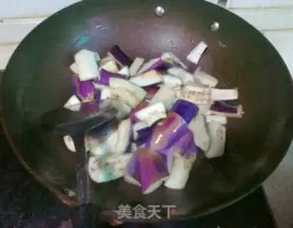Make Fish and eggplant step 3
