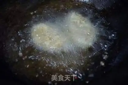 Make Chicken wings step 3