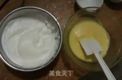 Make Vanilla Soufflé step 1