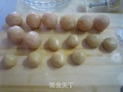 Make It