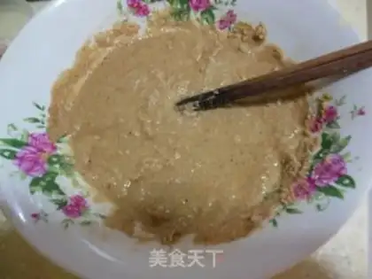 Make ♪ Steam the beans ♪ step 5