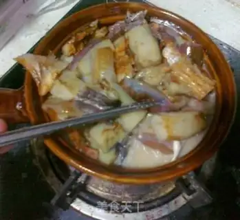 Make Fish and eggplant step 7