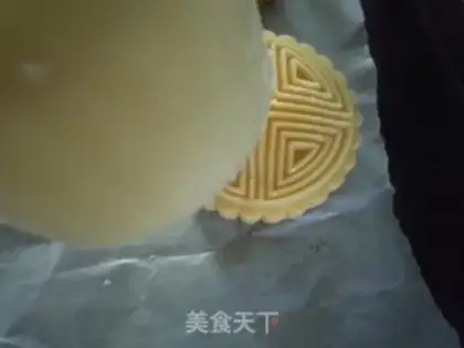 Make It
