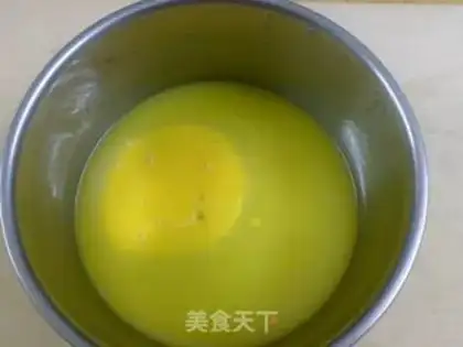 Make Pie-Pie-Pie step 3