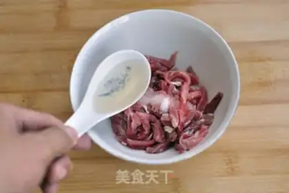 Make Meat-screwed beans step 0