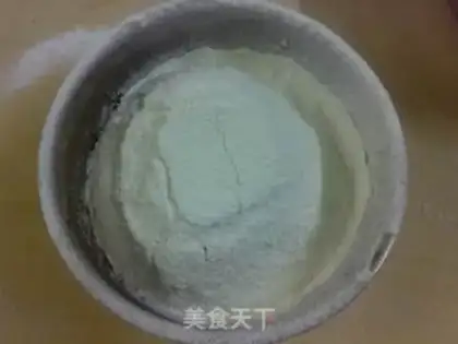 Make Pie-Pie-Pie step 5