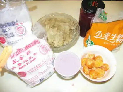 Make Five ice cream mooncakes step 0