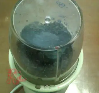 Make Black sesame mooncake step 0