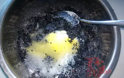 Make Black sesame mooncake step 1