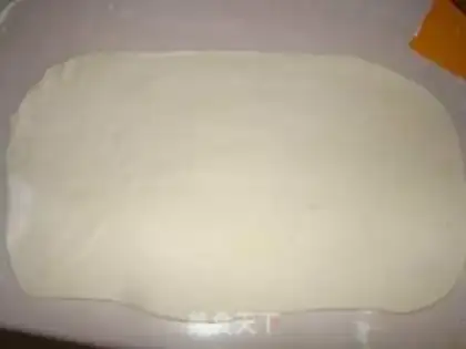 Make Onion cake step 3