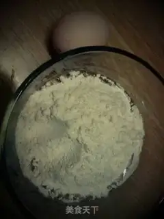 Make A date almond step 0