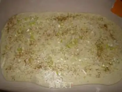 Make Onion cake step 4