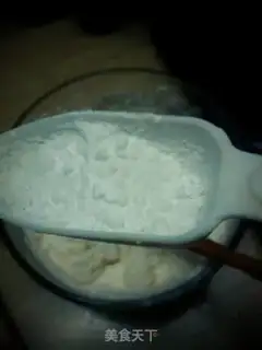 Make A date almond step 1