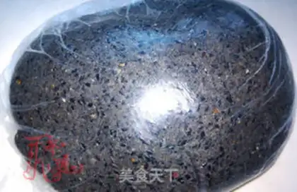 Make Black sesame mooncake step 3