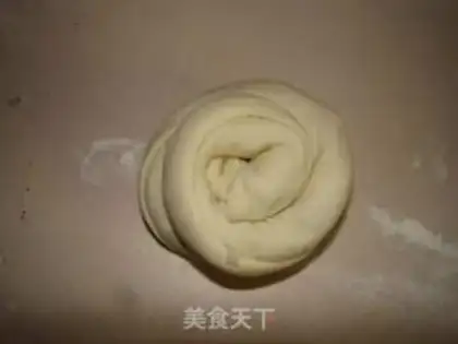 Make Onion cake step 6
