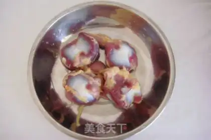 Make Pippie chicken step 0