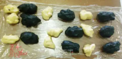 Make Black sesame mooncake step 7