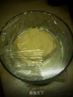 Make A date almond step 6