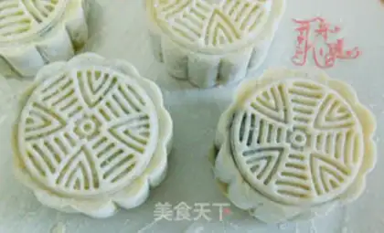 Make Black sesame mooncake step 8