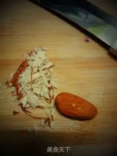 Make A date almond step 8