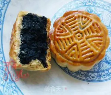 Make Black sesame mooncake step 9