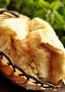 Make Onion cake step 12