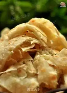 Make Onion cake step 13