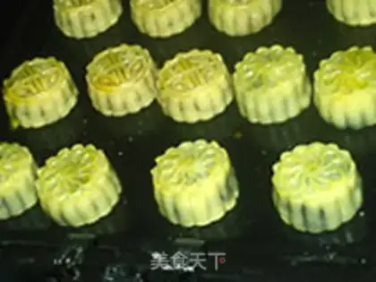 Make Blueberry mooncake step 11