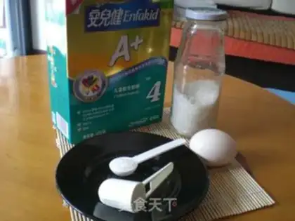 Make Milk stew step 0