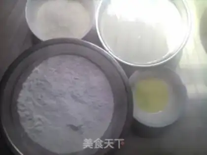 Make Ice mooncake step 0