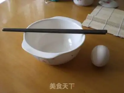 Make Milk stew step 1
