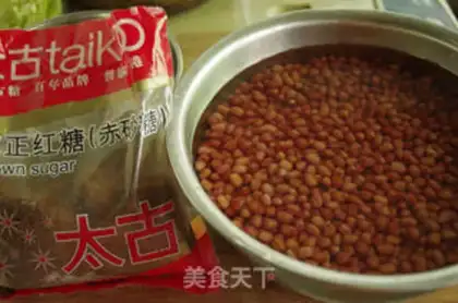 Make Slipped bean sand step 0