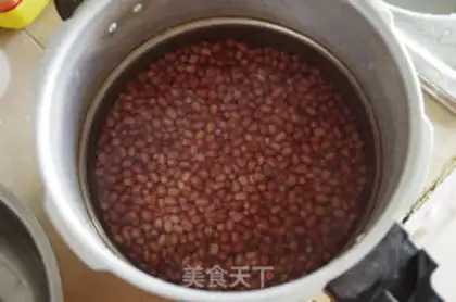 Make Slipped bean sand step 1