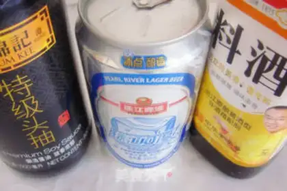 Make A beer and a claw step 4