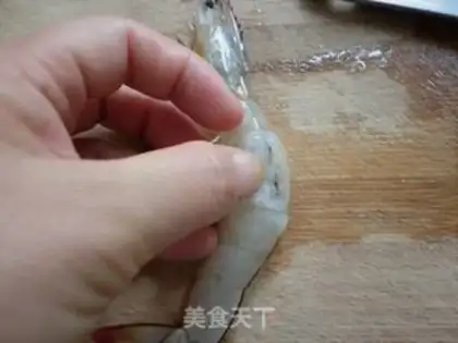 Make Piper shrimp step 1