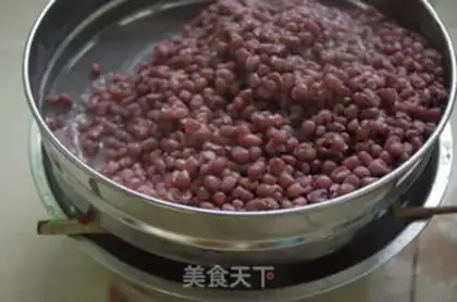 Make Slipped bean sand step 3