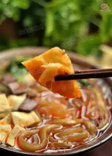 Make Anyang