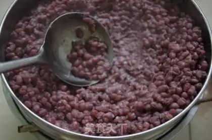 Make Slipped bean sand step 5
