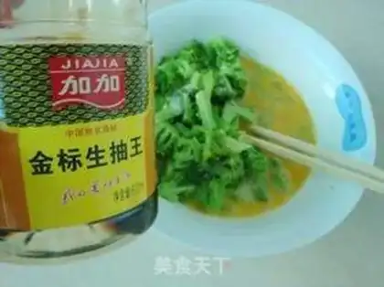 Make Eggs and broccoli step 4