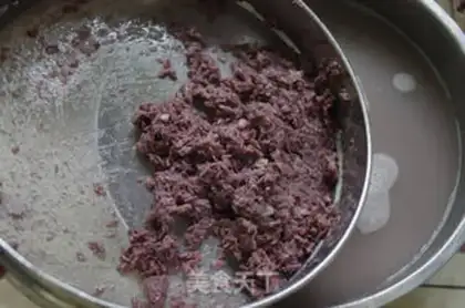 Make Slipped bean sand step 6
