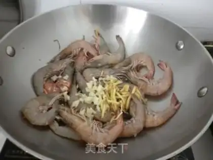 Make Piper shrimp step 4