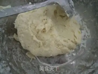 Make Double rice cake step 6