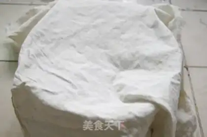 Make Slipped bean sand step 7