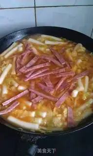 Make Korean-style regular cake step 8